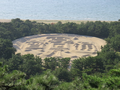 f:id:yasmee:20201009150736j:plain f:id:yasmee:20201009150736j:plain