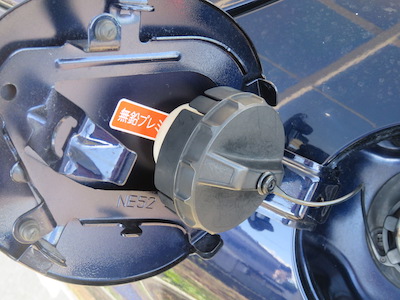 f:id:yasmee:20201030214232j:plain