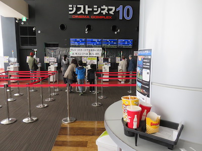 f:id:yasmee:20210406201332j:plain