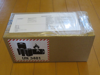 f:id:yasmee:20210411124413j:plain