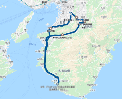 f:id:yasmee:20220118220633j:plain:left