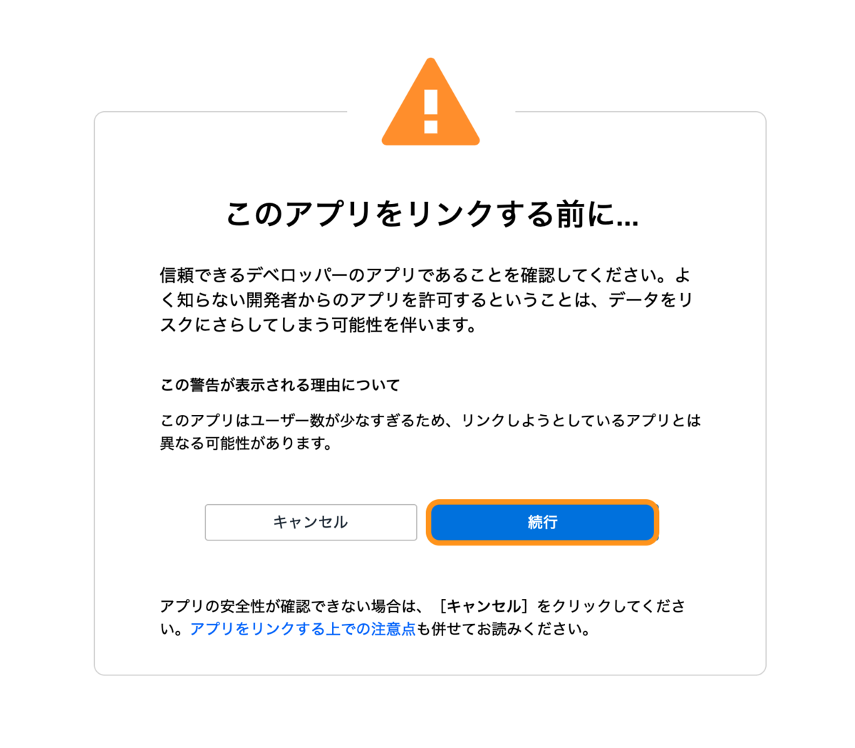 f:id:yason0319:20200527222406p:plain f:id:yason0319:20200527222406p:plain