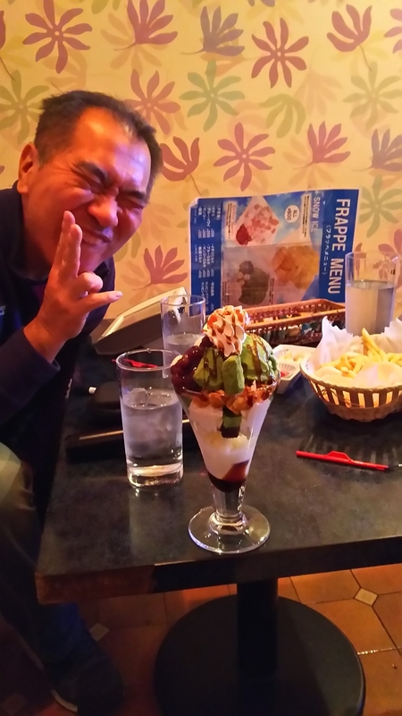 f:id:yassaito:20190101195216j:image:w360 f:id:yassaito:20190101195216j:image:w360