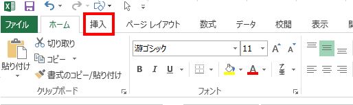 f:id:yassan-sf:20180523073248j:plain