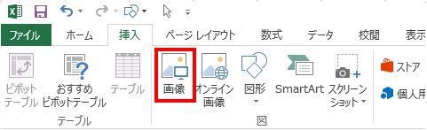 f:id:yassan-sf:20180523073317j:plain