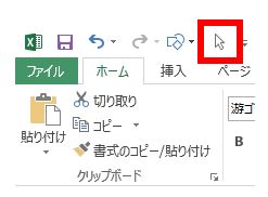 f:id:yassan-sf:20180530193334j:plain