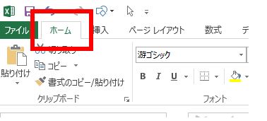 f:id:yassan-sf:20180530193352j:plain