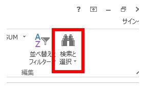 f:id:yassan-sf:20180530193405j:plain