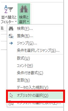 f:id:yassan-sf:20180530193430j:plain