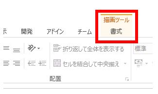 f:id:yassan-sf:20180530195841j:plain