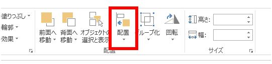 f:id:yassan-sf:20180530195902j:plain