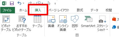 f:id:yassan-sf:20180607005956j:plain