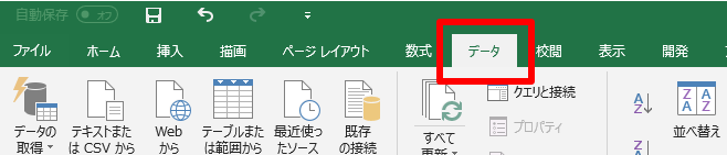 f:id:yassan-sf:20180621120838p:plain