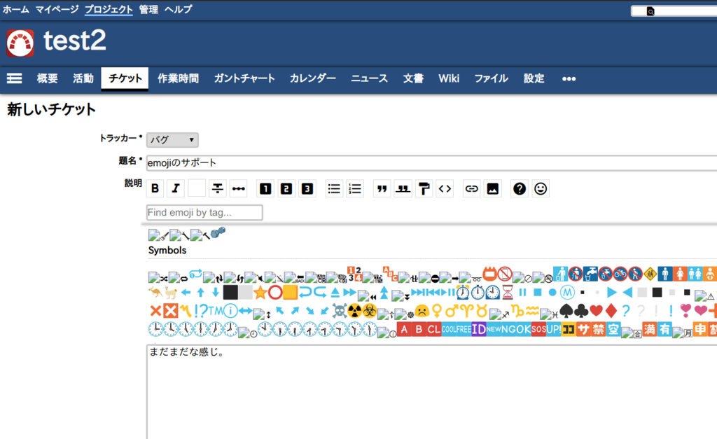 f:id:yassan0627:20181209175950p:plain f:id:yassan0627:20181209175950p:plain