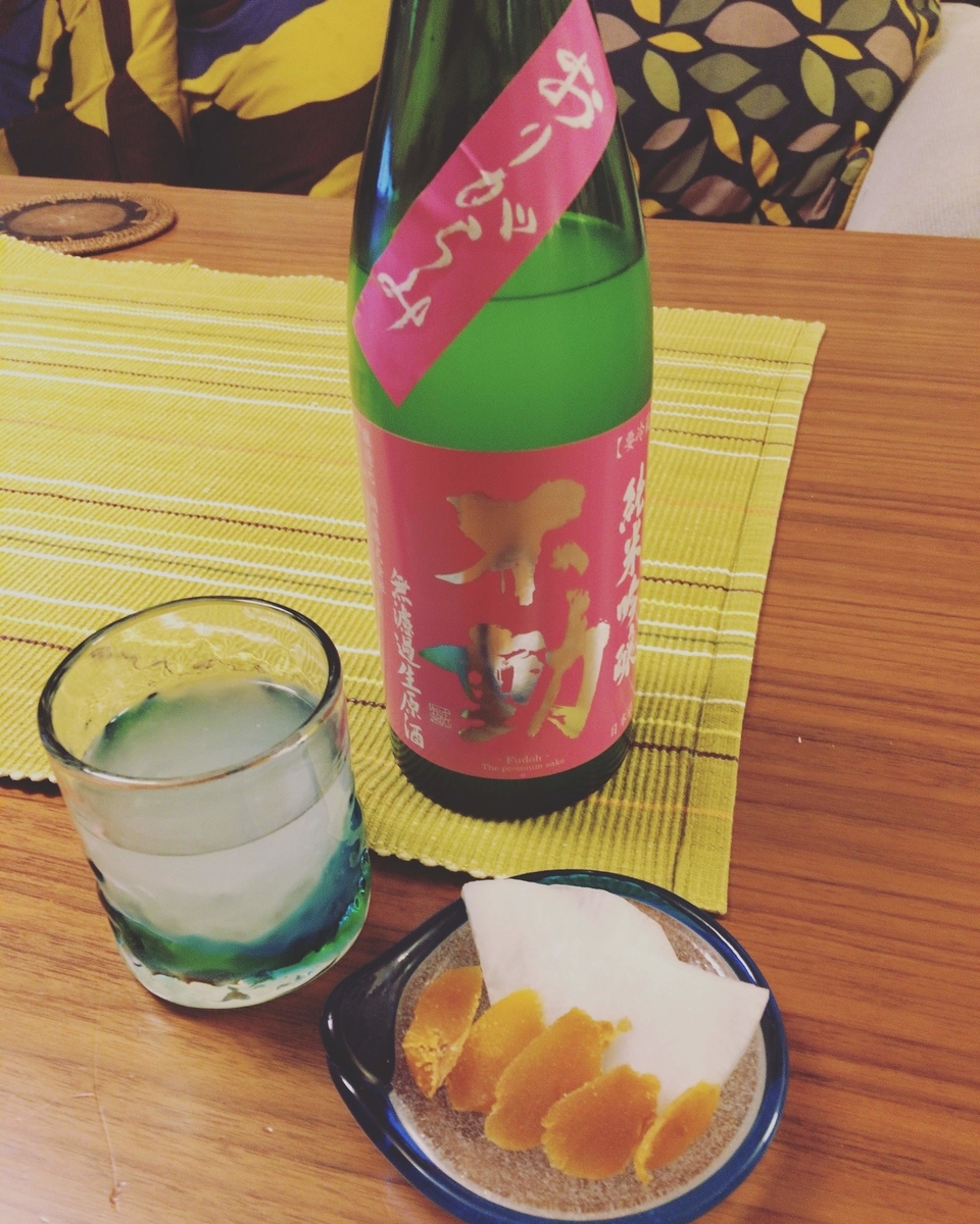 f:id:yassan0627:20191228013431j:plain:h450