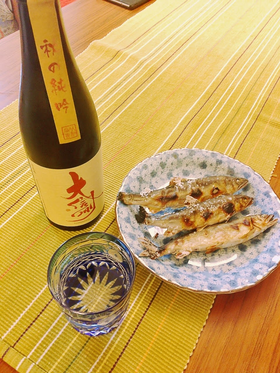 f:id:yassan0627:20191228141554j:plain:h450