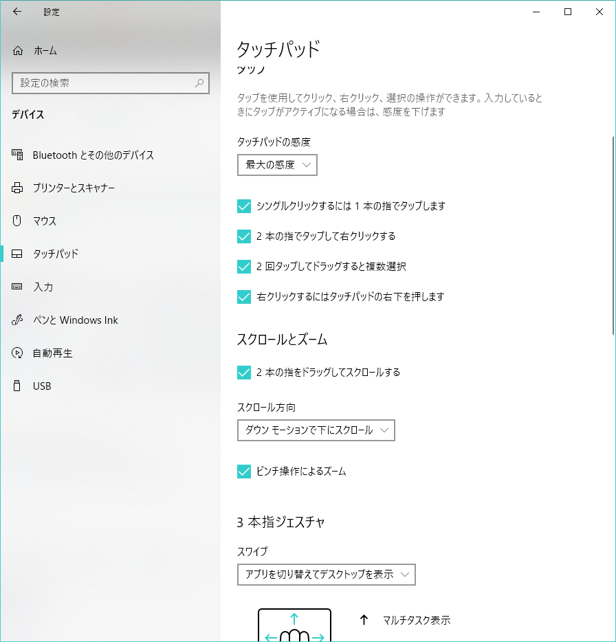 f:id:yassan0627:20200102090119p:plain f:id:yassan0627:20200102090119p:plain