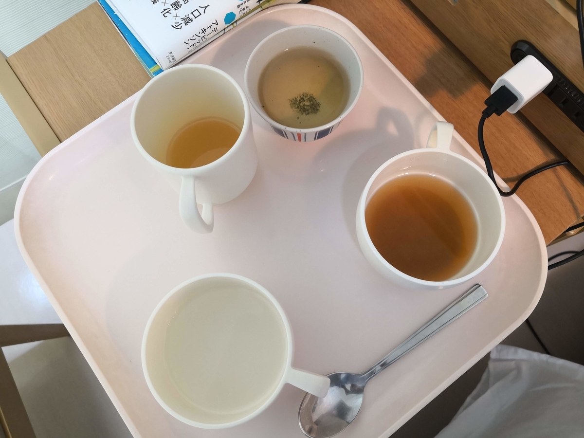 f:id:yassan_com:20190331122318j:plain 重湯飲み比べセット
