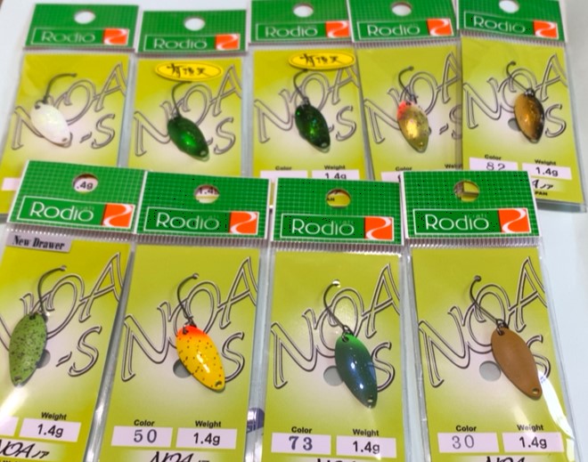 お買い物】ノア-S 1.4g購入 - 昼から管釣りと小物釣り