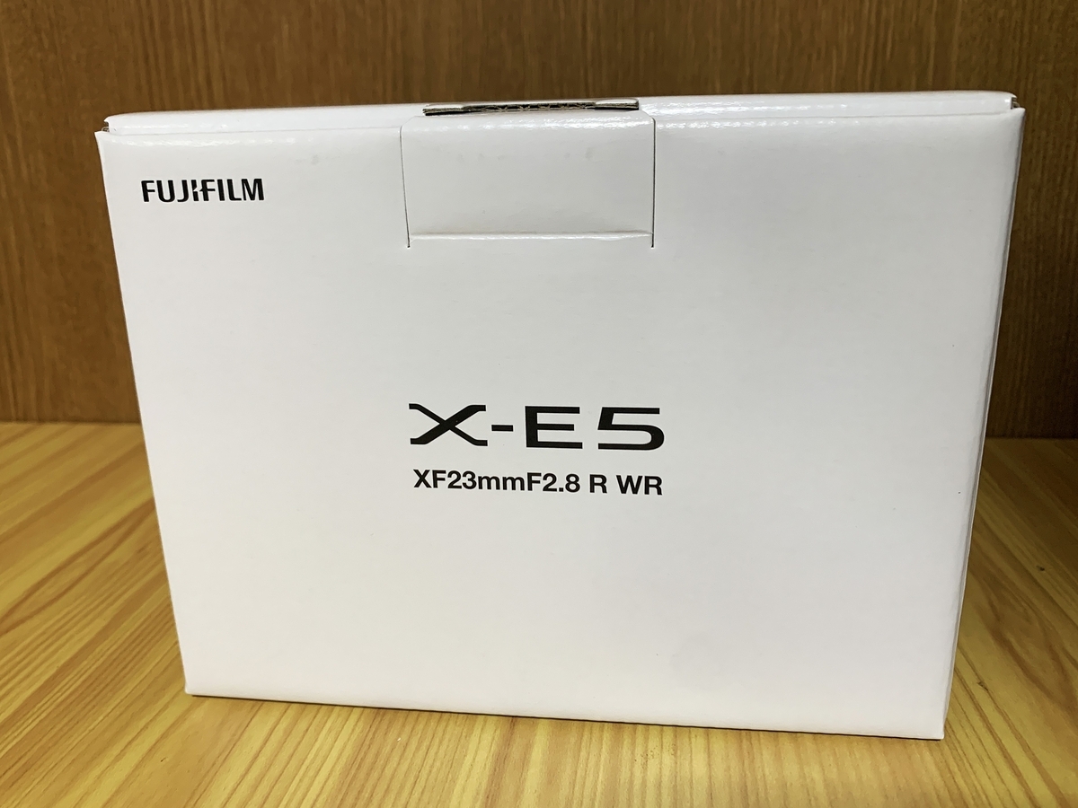 フジフィルム・X－E5レンズキットを購入【開封レビュー】購入後に気
