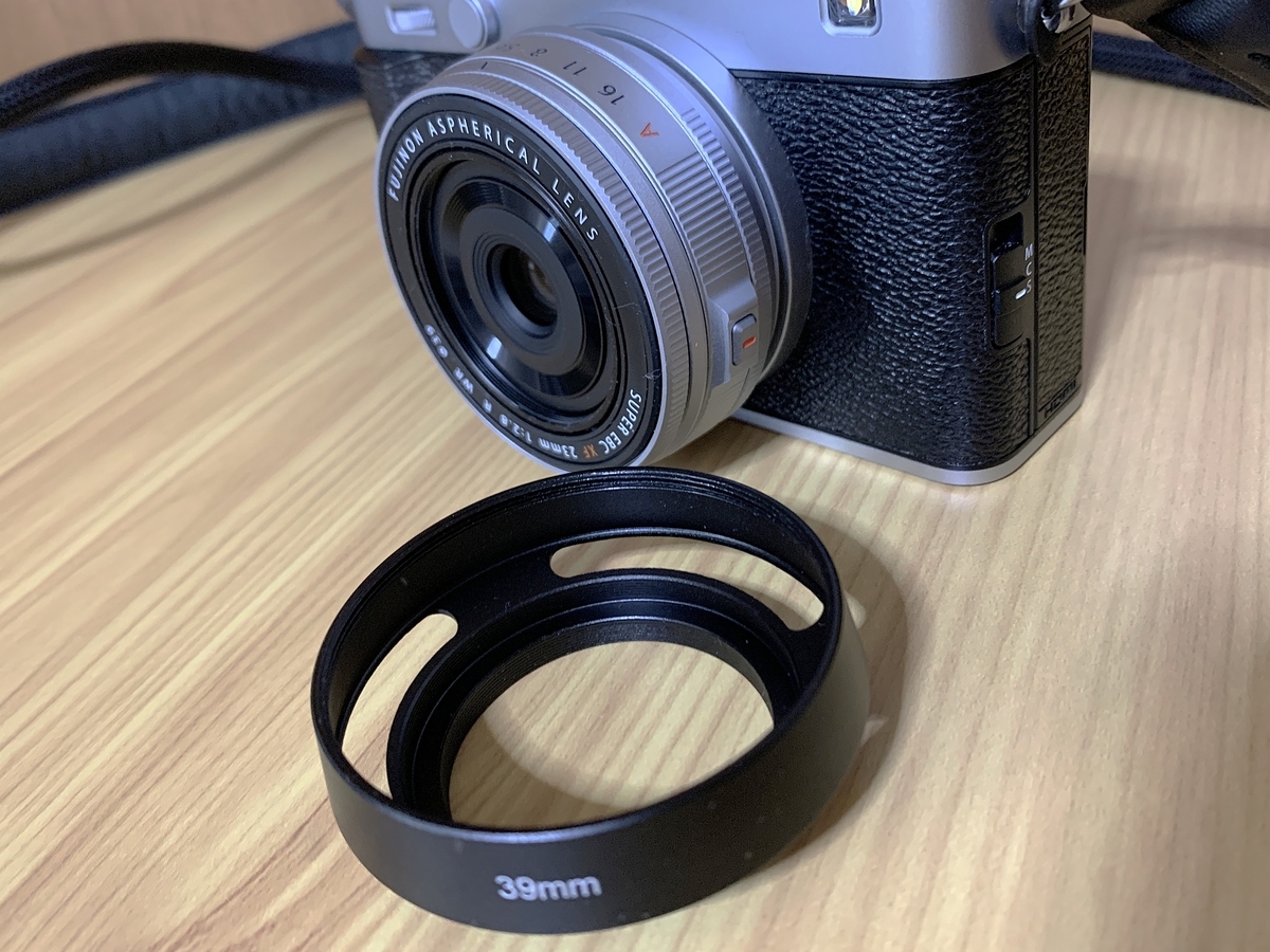 フジノンXF23mmF2.8RRWのフードをいろいろ検討