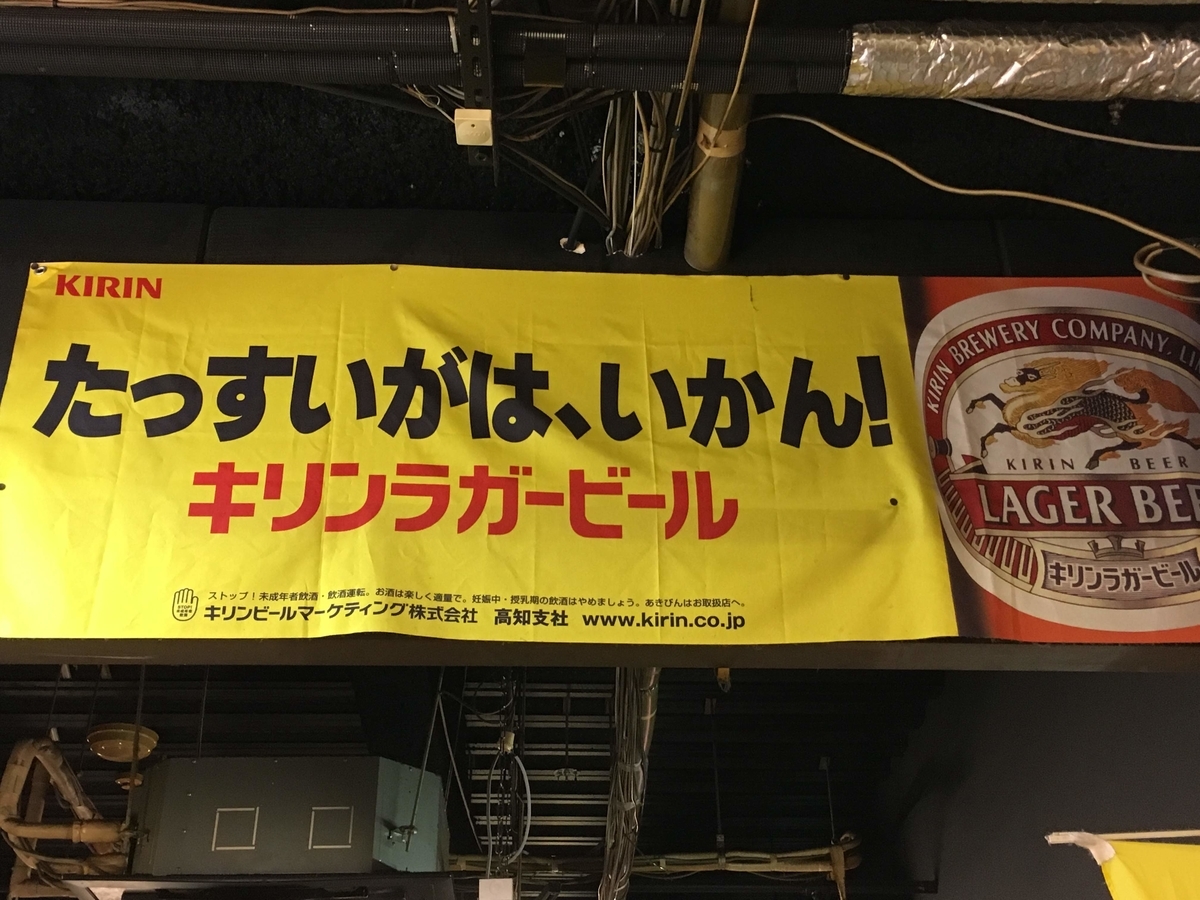 f:id:yasshinomi:20191001211058j:plain f:id:yasshinomi:20191001211058j:plain