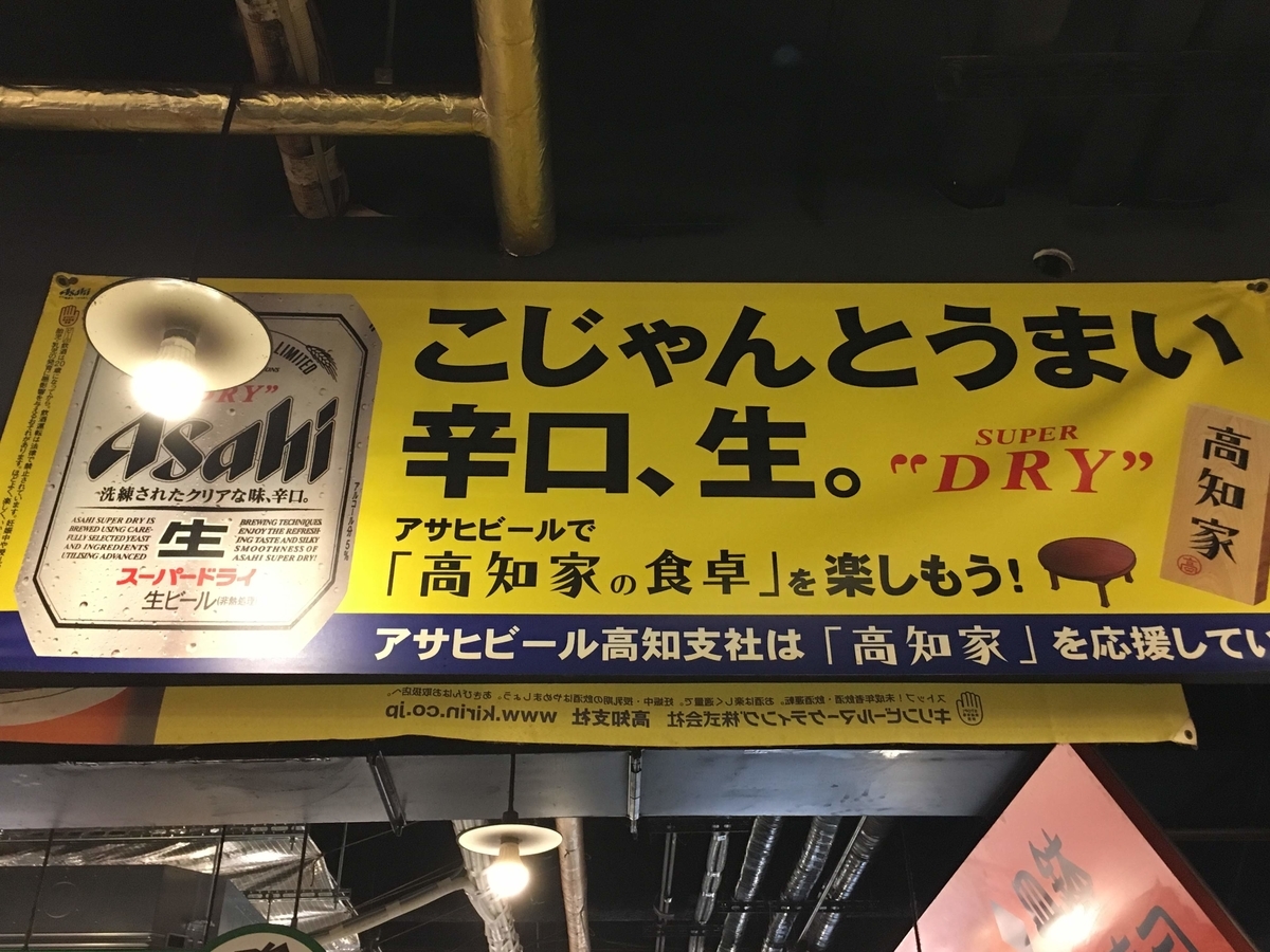 f:id:yasshinomi:20191001211115j:plain f:id:yasshinomi:20191001211115j:plain