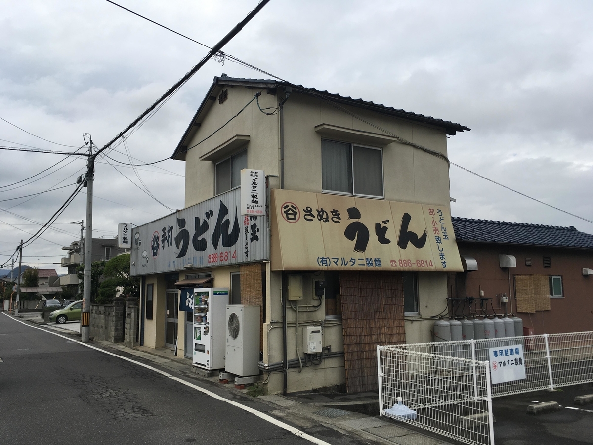 f:id:yasshinomi:20191019175307j:plain f:id:yasshinomi:20191019175307j:plain
