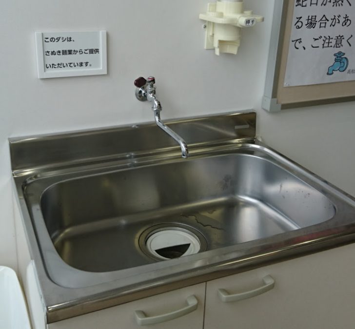 f:id:yasshinomi:20191231102113j:plain f:id:yasshinomi:20191231102113j:plain