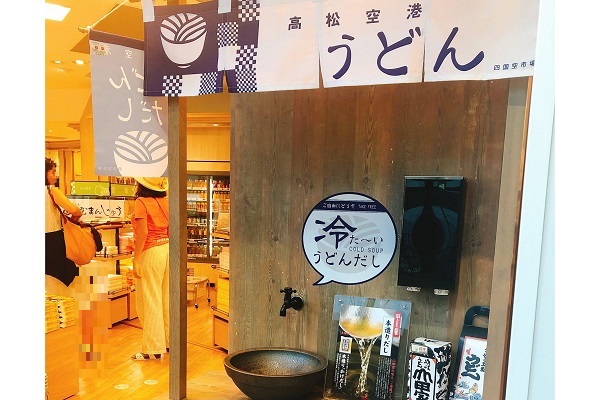f:id:yasshinomi:20191231102147j:plain f:id:yasshinomi:20191231102147j:plain
