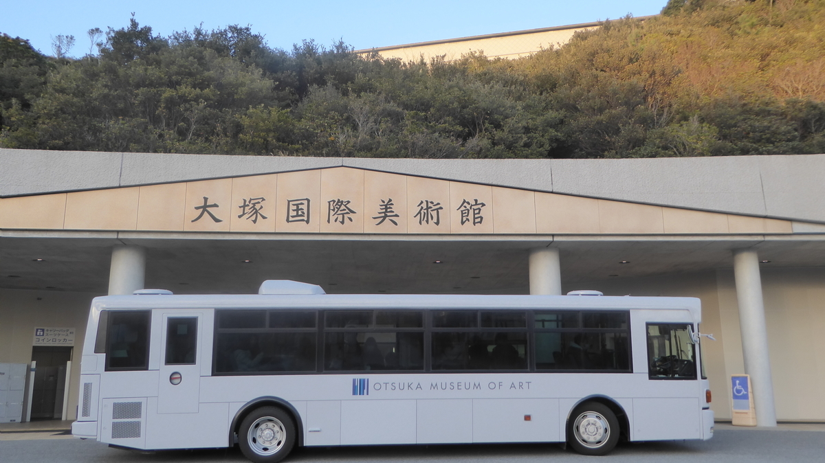 f:id:yasshinomi:20200203221630j:plain f:id:yasshinomi:20200203221630j:plain