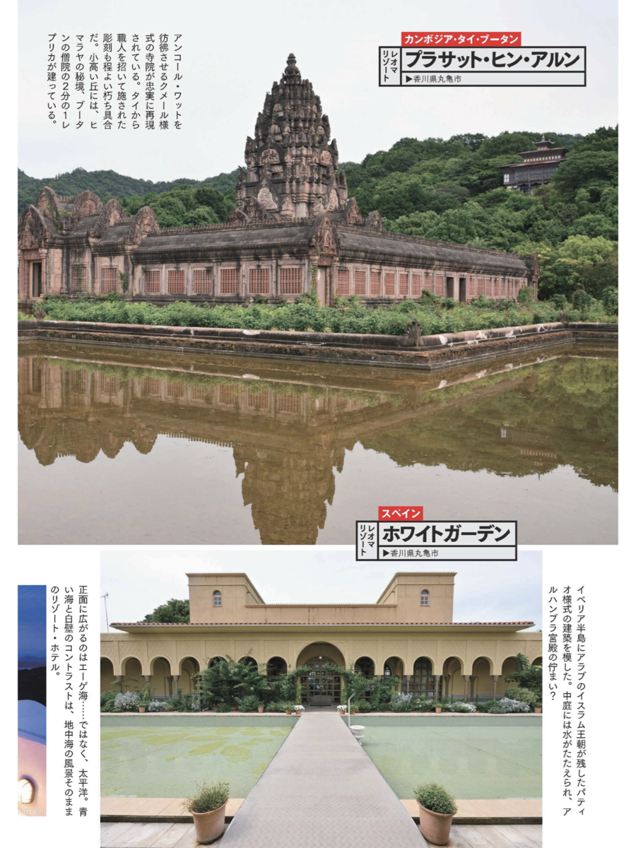 f:id:yasshinomi:20200709205252p:plain f:id:yasshinomi:20200709205252p:plain