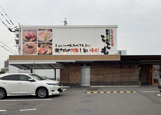 f:id:yasshinomi:20200719223211j:plain f:id:yasshinomi:20200719223211j:plain
