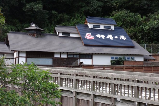 f:id:yasshinomi:20200823133712j:plain f:id:yasshinomi:20200823133712j:plain