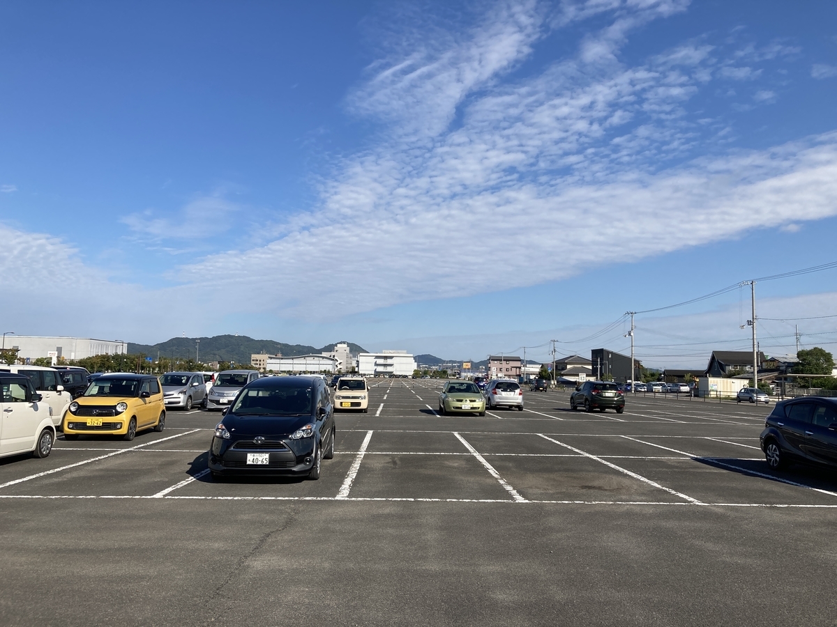 f:id:yasshinomi:20201018160236j:plain f:id:yasshinomi:20201018160236j:plain