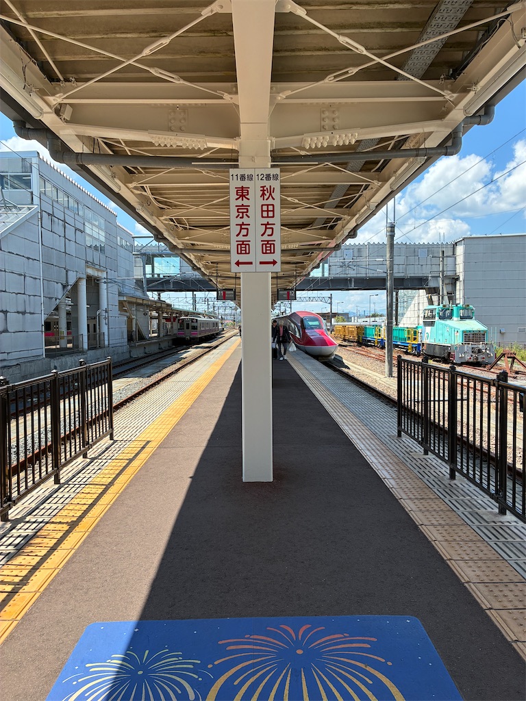 f:id:yasshinomi:20260707085043j:image