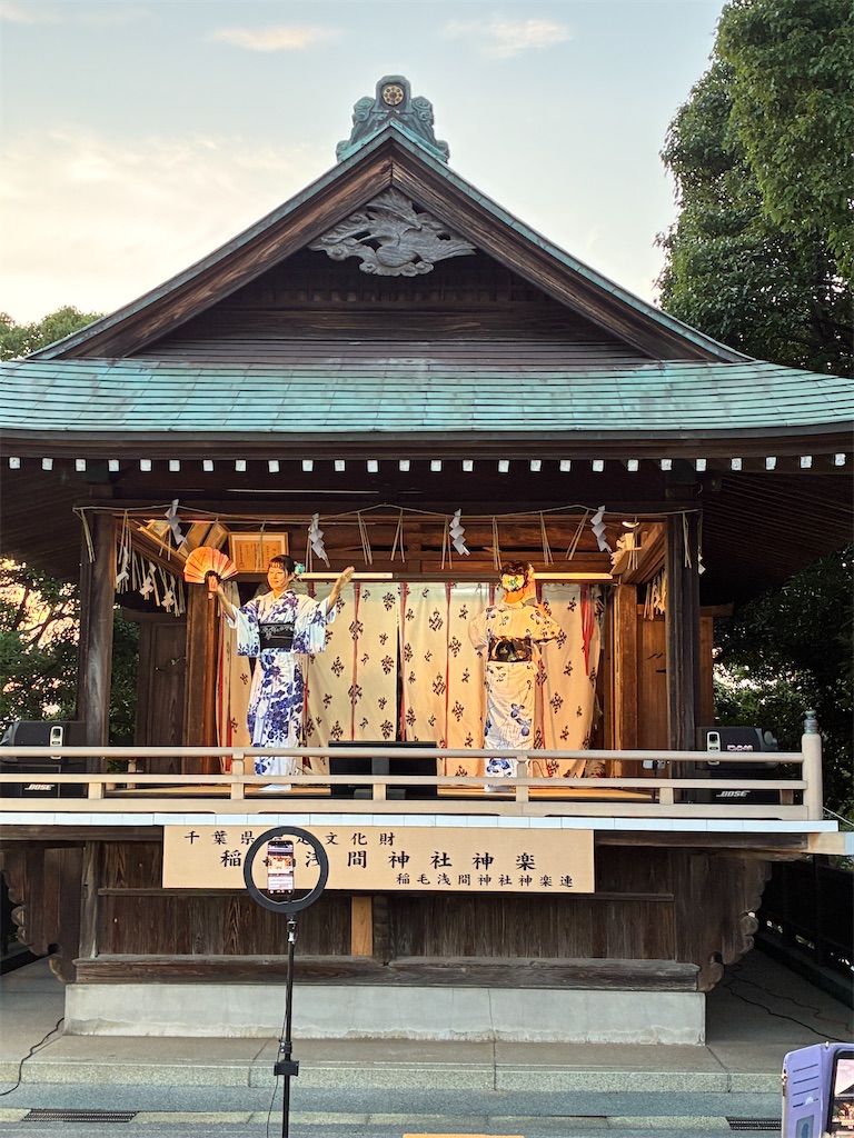 f:id:yasshinomi:20260716082015j:image