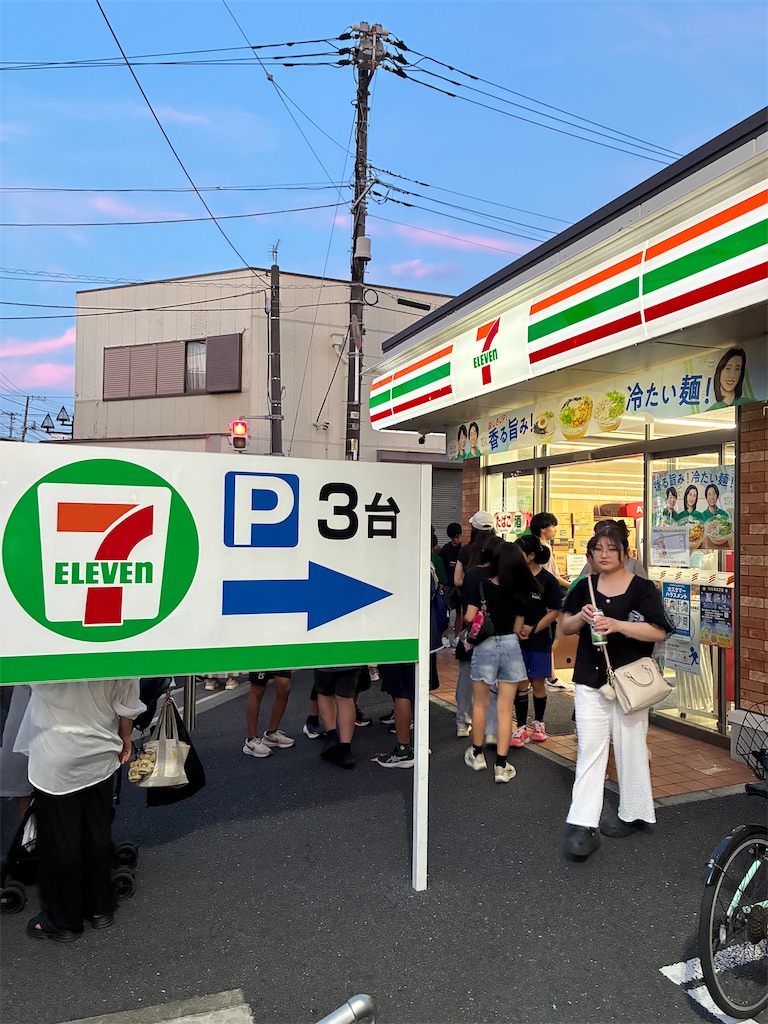 f:id:yasshinomi:20260716082645j:image