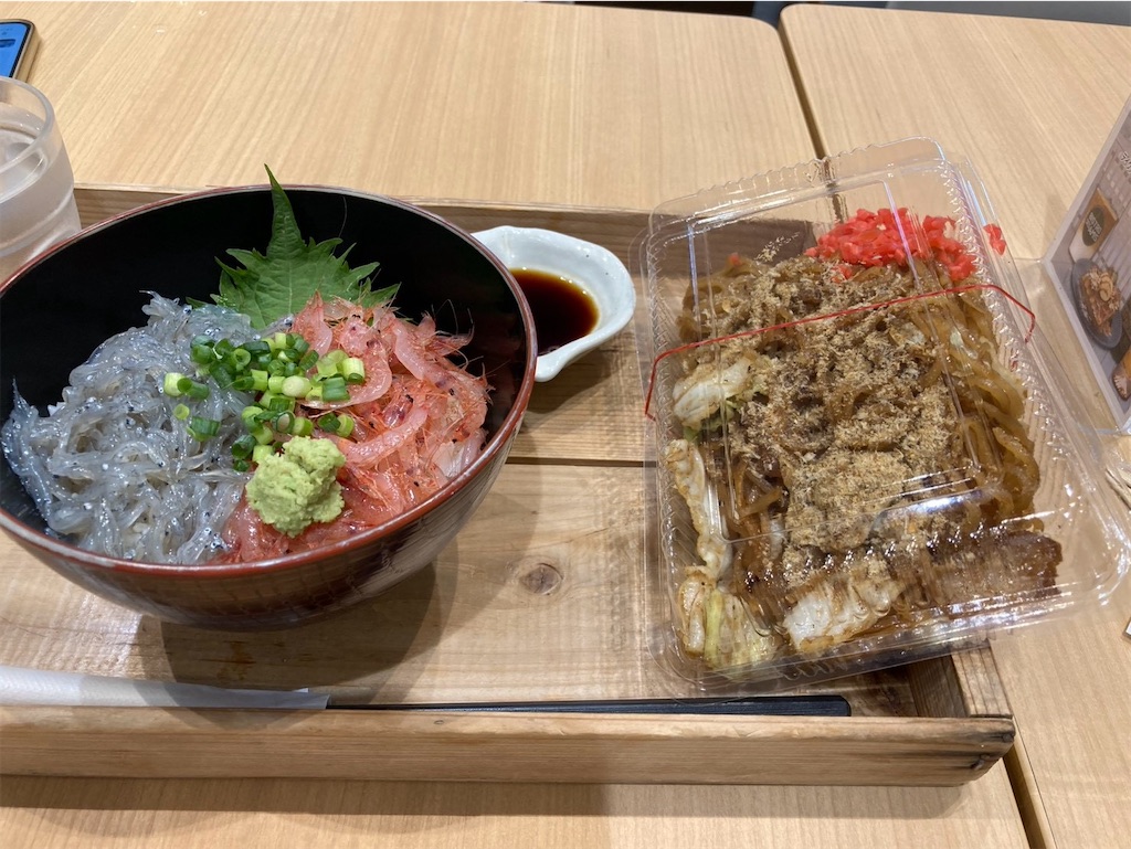 f:id:yasshinomi:20260815134454j:image f:id:yasshinomi:20260815134454j:image
