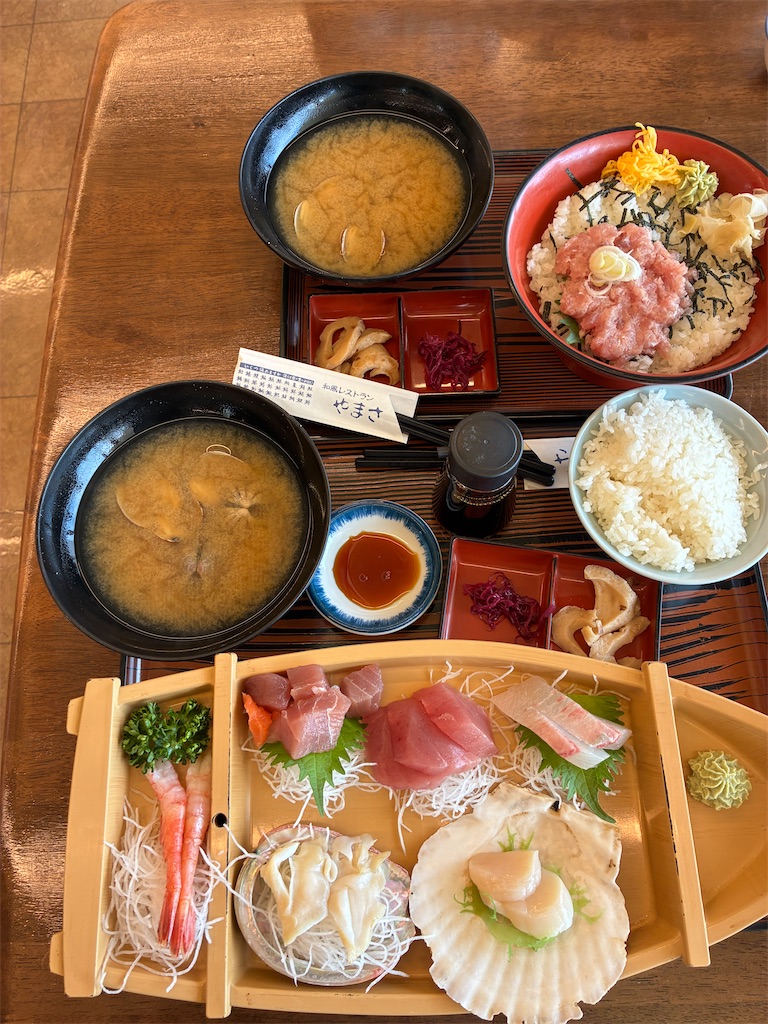 f:id:yasshinomi:20260829083037j:image f:id:yasshinomi:20260829083037j:image