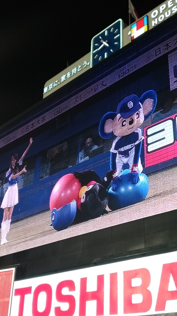 f:id:yassui0149:20180501202402j:plain