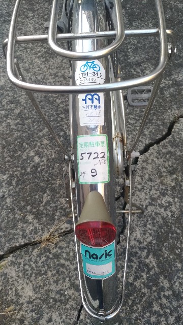 f:id:yassui0149:20190115002910j:image