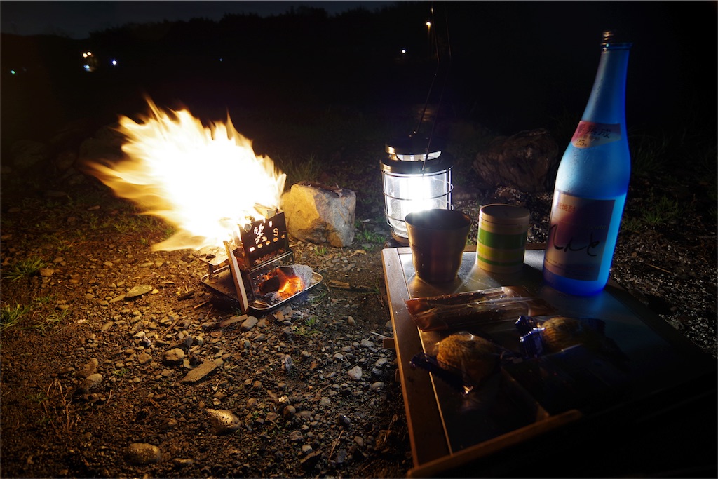 f:id:yassy410:20170419123141j:image