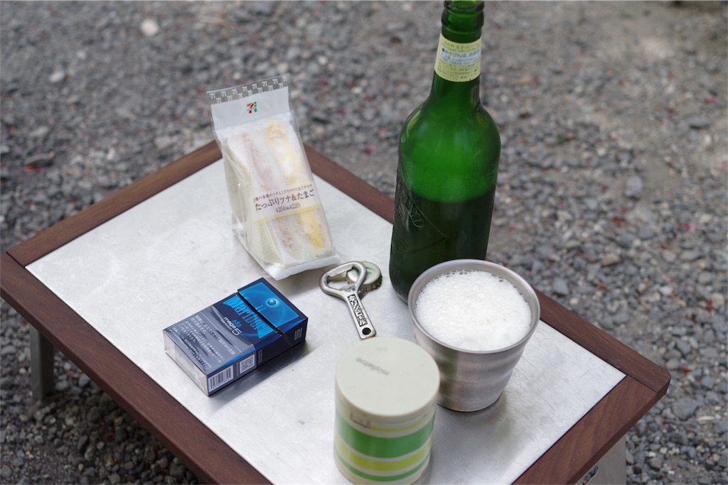 f:id:yassy410:20170509142410j:image