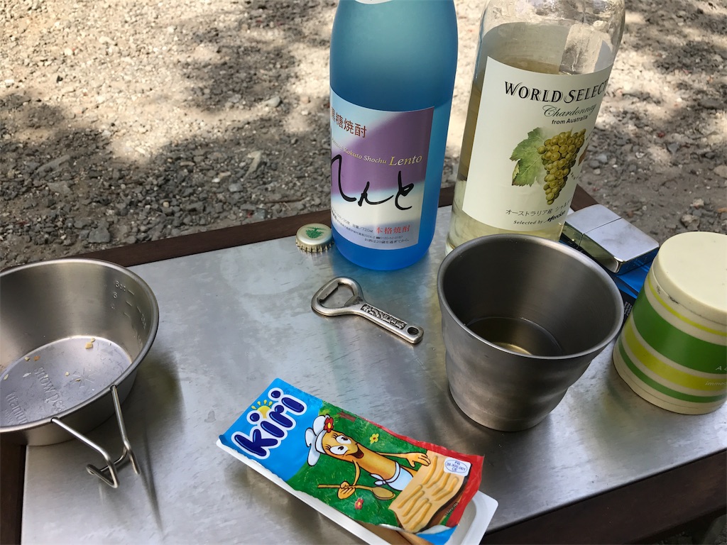 f:id:yassy410:20170509142510j:image