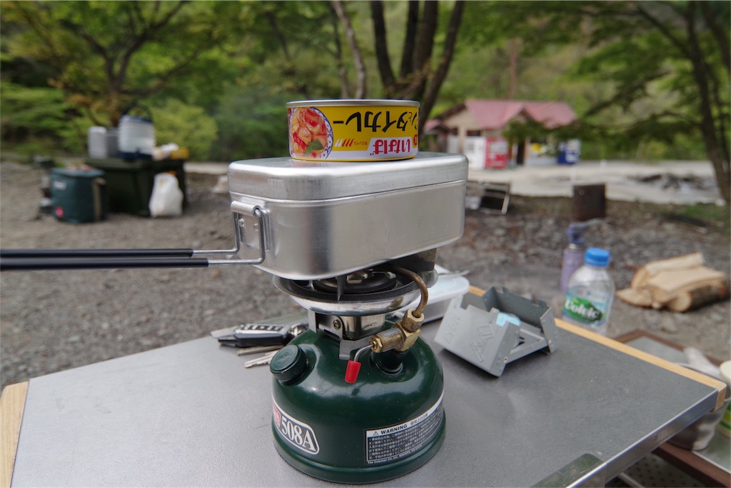 f:id:yassy410:20170511113137j:image