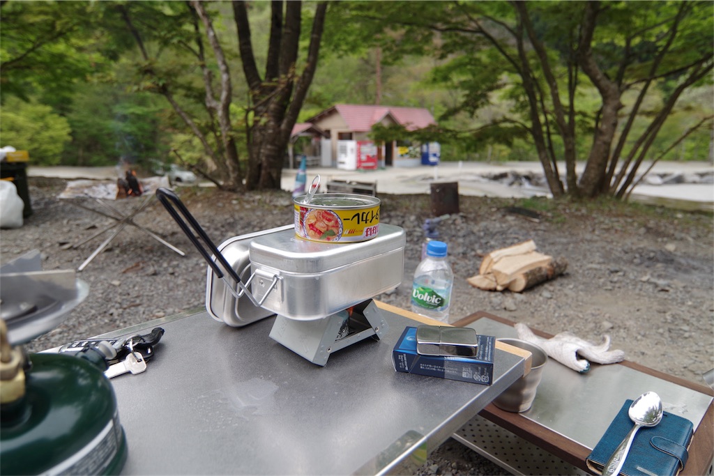 f:id:yassy410:20170511113830j:image