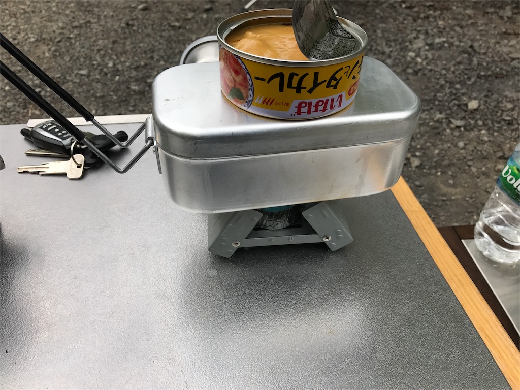 f:id:yassy410:20170511114017j:image