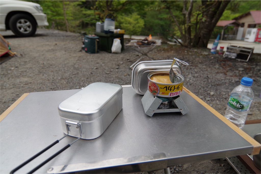 f:id:yassy410:20170511114154j:image