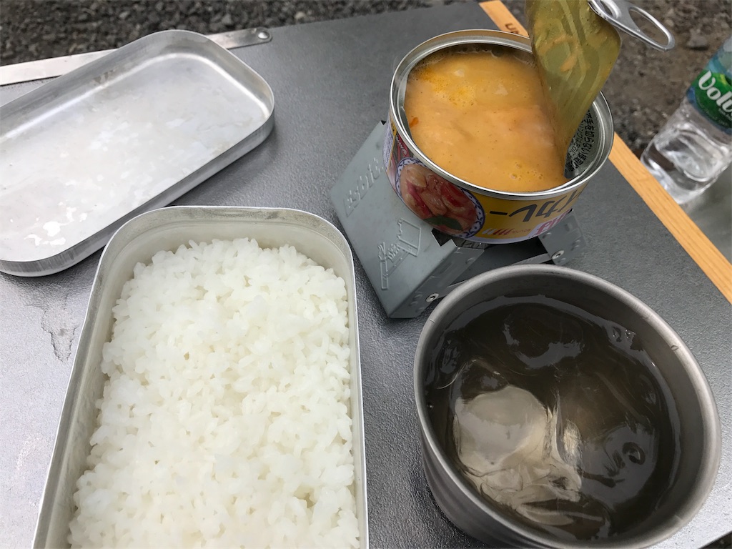 f:id:yassy410:20170511114315j:image